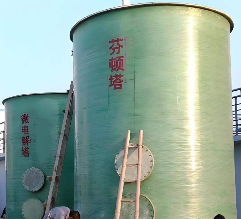 桃江芬顿氧化设备